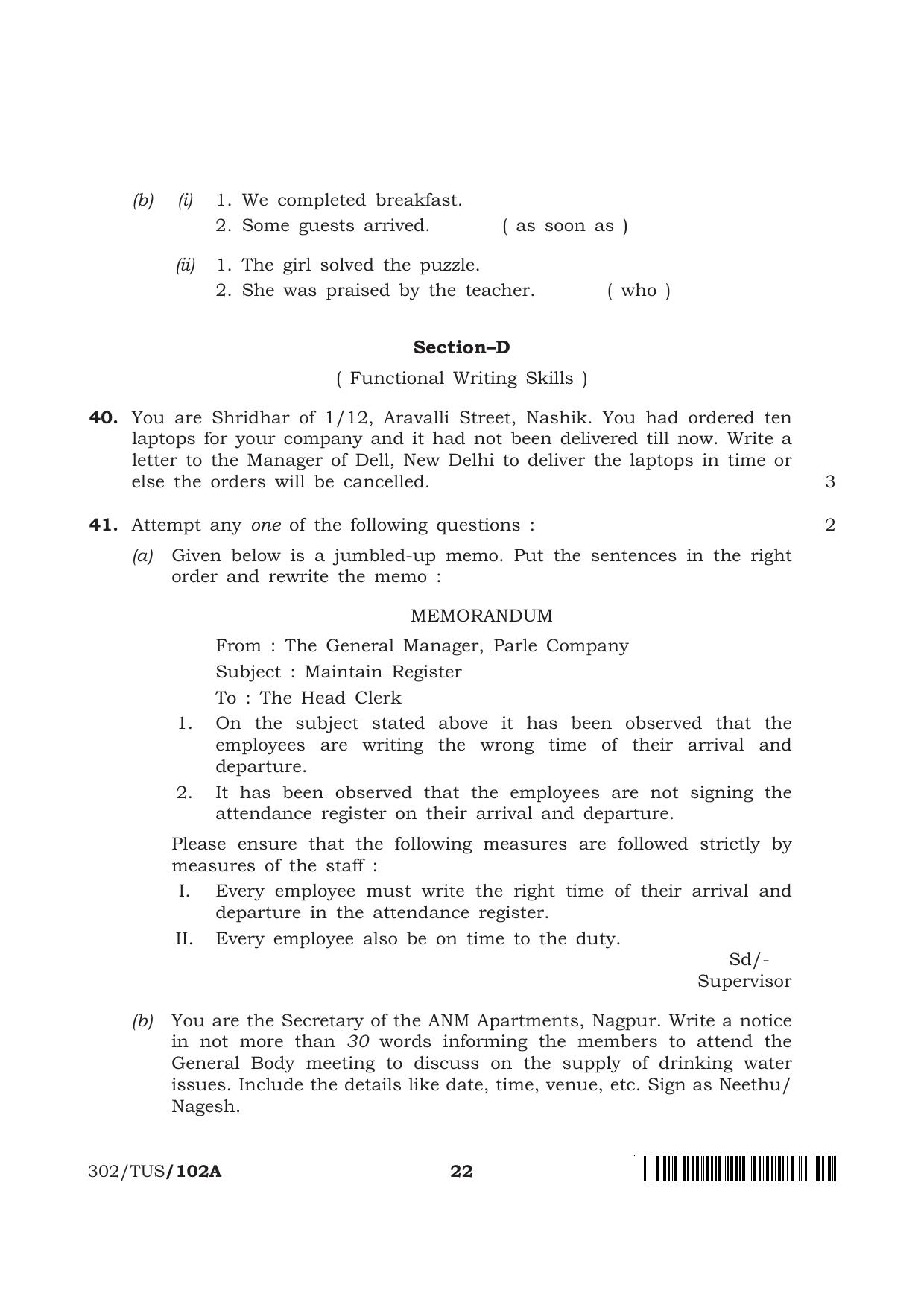 NIOS 2024 Class 12 English (302) Question Paper - Page 22