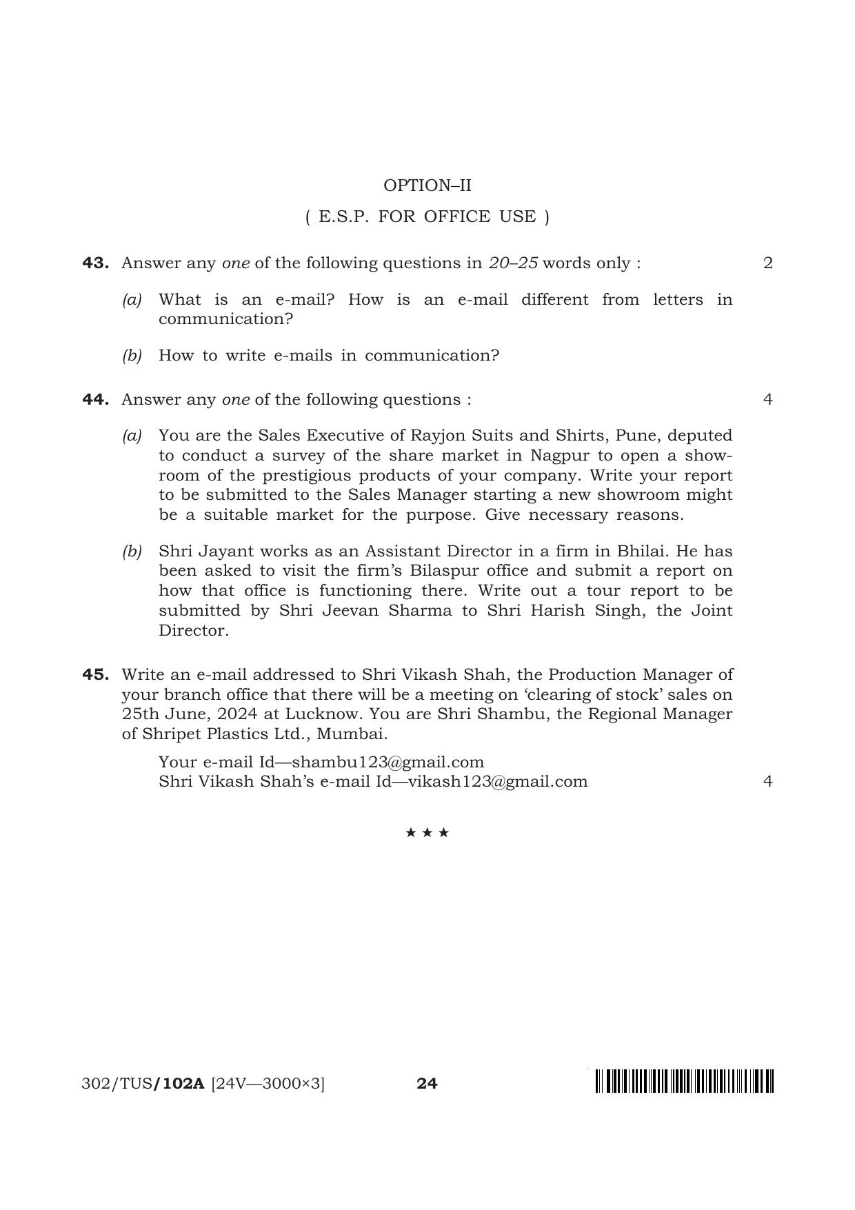 NIOS 2024 Class 12 English (302) Question Paper - Page 24