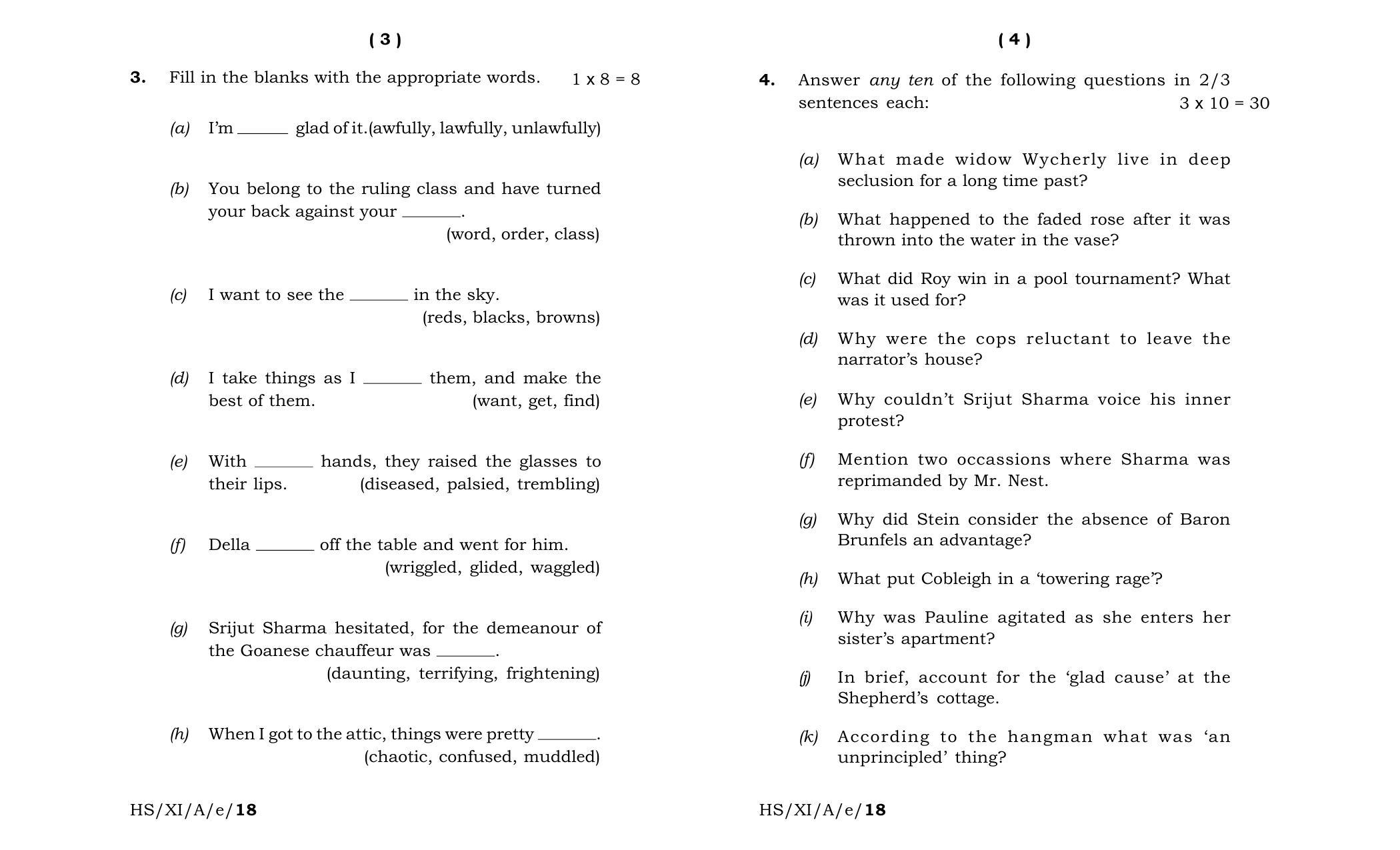Meghalaya Board (MBOSE) Class 11 Elective_English 2018 Question Paper - Page 2