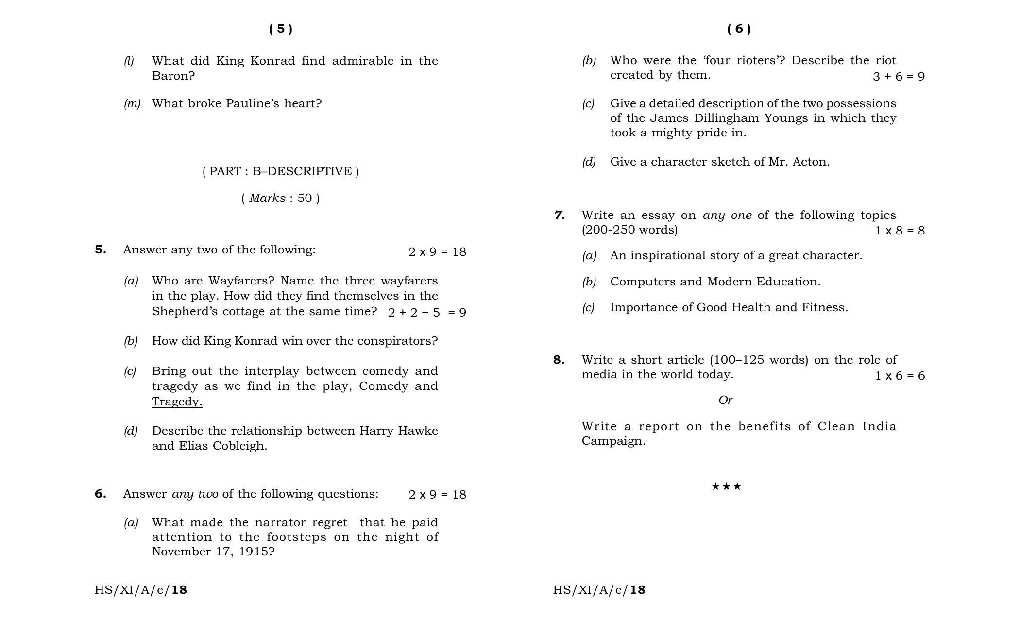 Meghalaya Board (MBOSE) Class 11 Elective_English 2018 Question Paper - Page 3