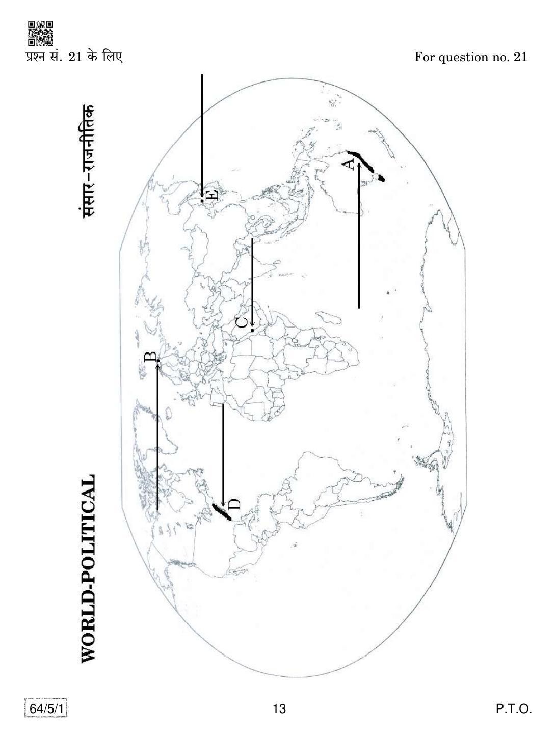 CBSE Class 12 64-5-1 Geography 2019 Question Paper - Page 13