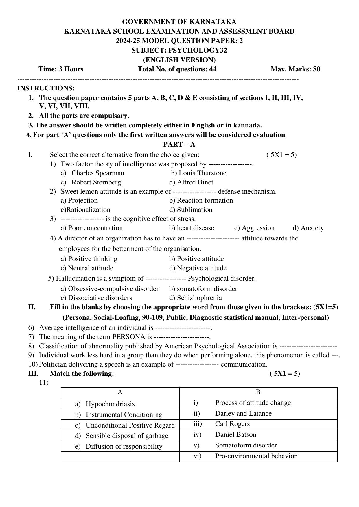 Karnataka II PUC Psychology Model Question Paper II 2025 - Page 4