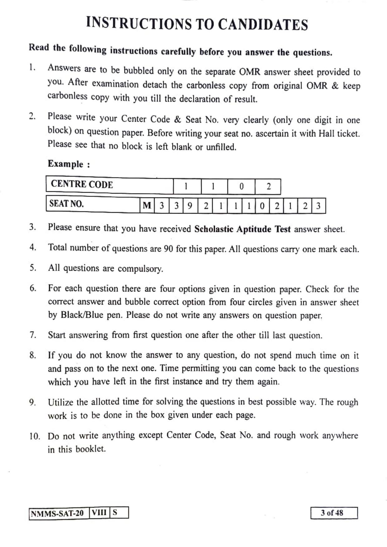 SAT URDU 2020-21 Class 8 Maharashtra NMMS Question Papers - Page 3
