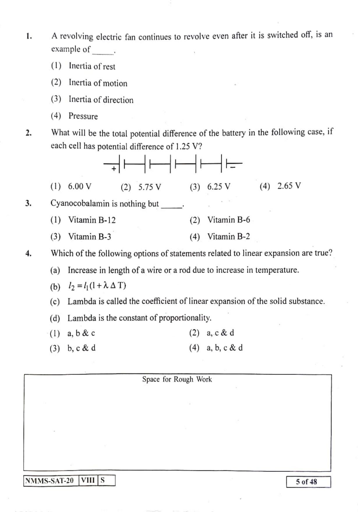 SAT URDU 2020-21 Class 8 Maharashtra NMMS Question Papers - Page 5
