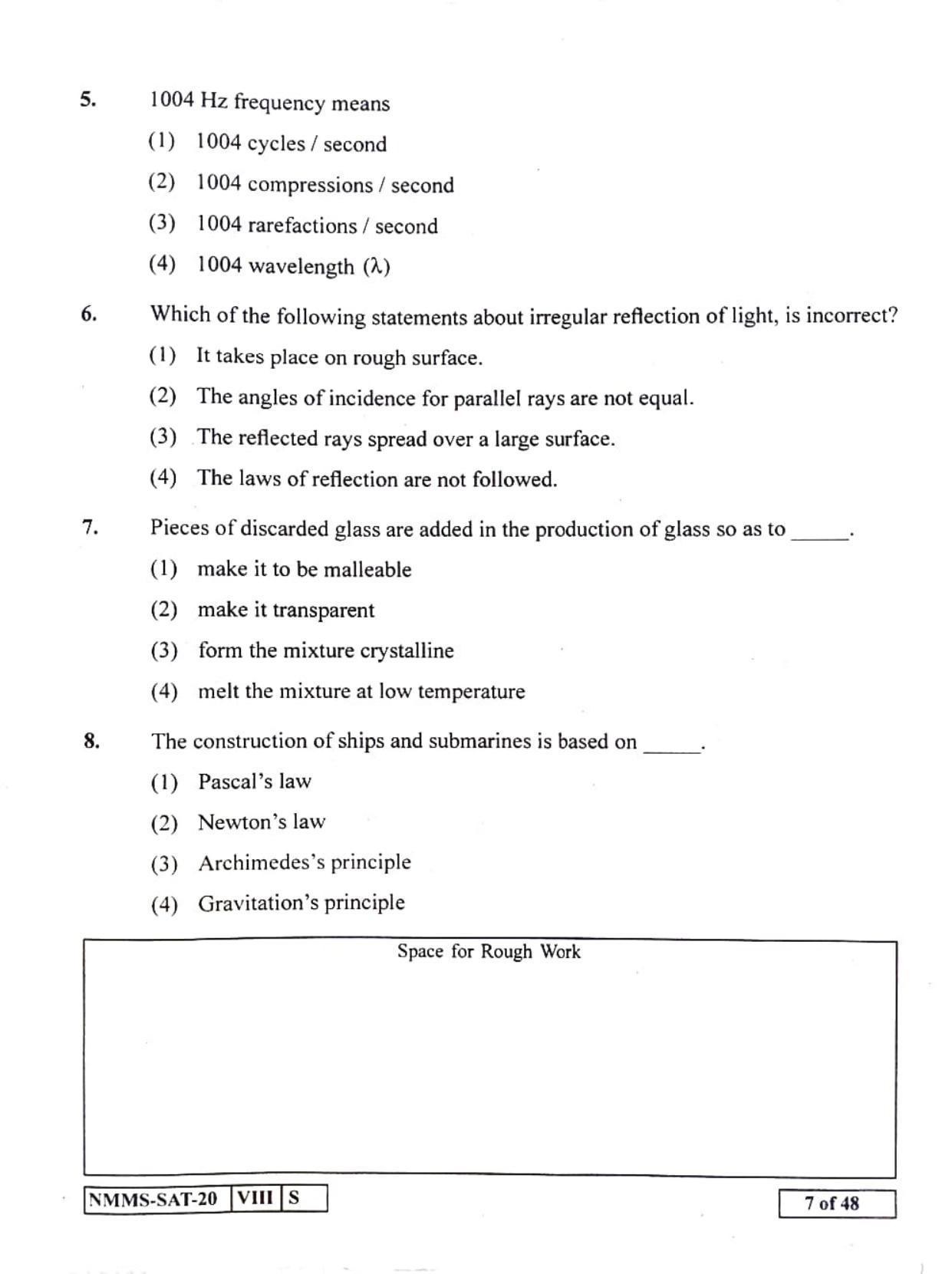 SAT URDU 2020-21 Class 8 Maharashtra NMMS Question Papers - Page 7