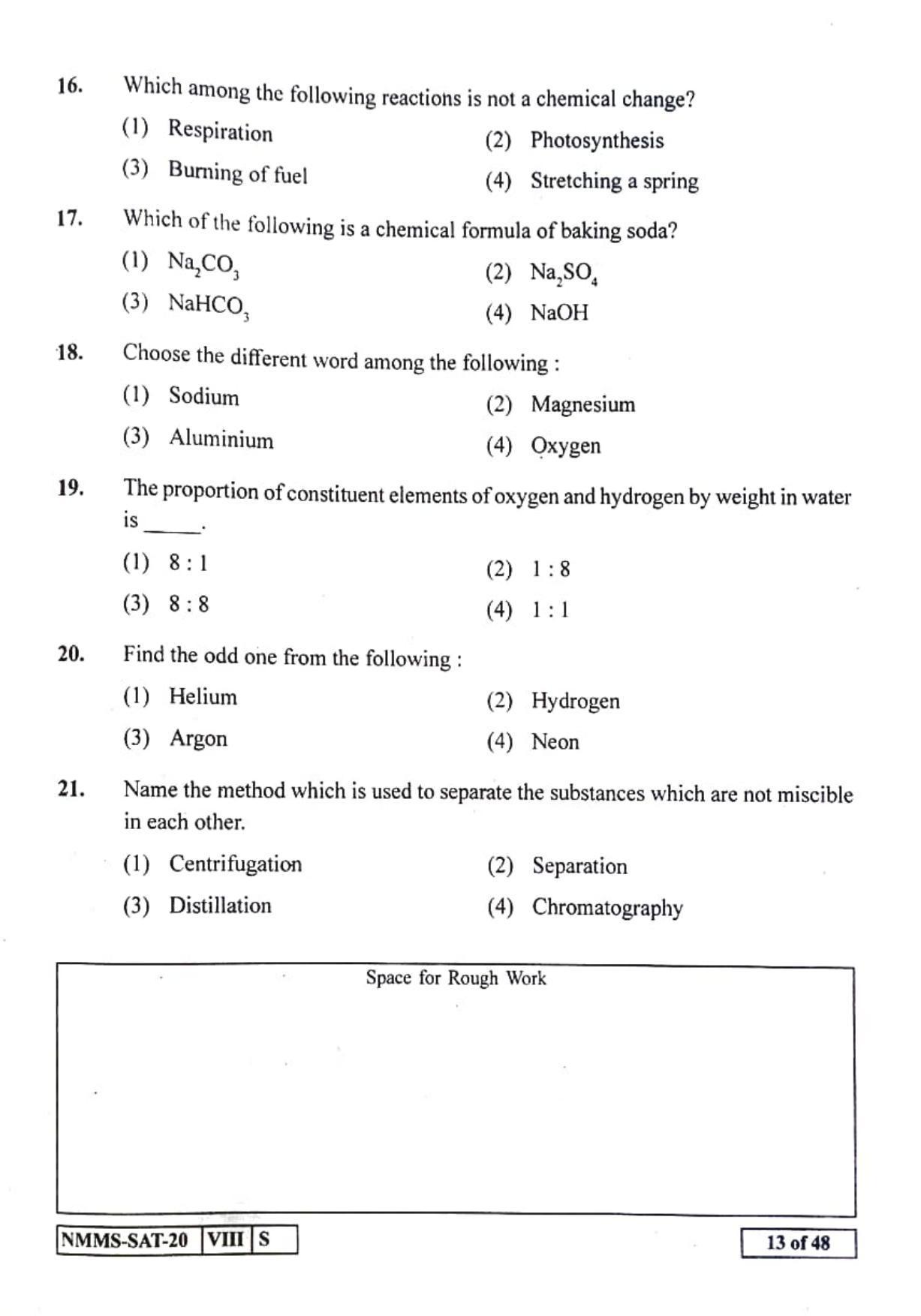 SAT URDU 2020-21 Class 8 Maharashtra NMMS Question Papers - Page 13