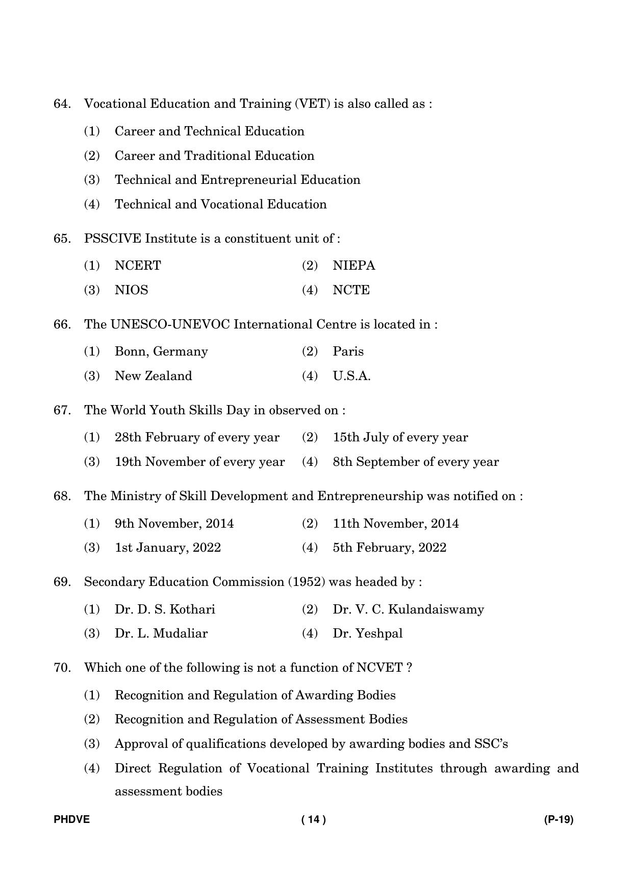 IGNOU PhD Entrance Test Ph. D. (Vocational Education) Entrance Test, July, 2023 Question Paper - Page 15