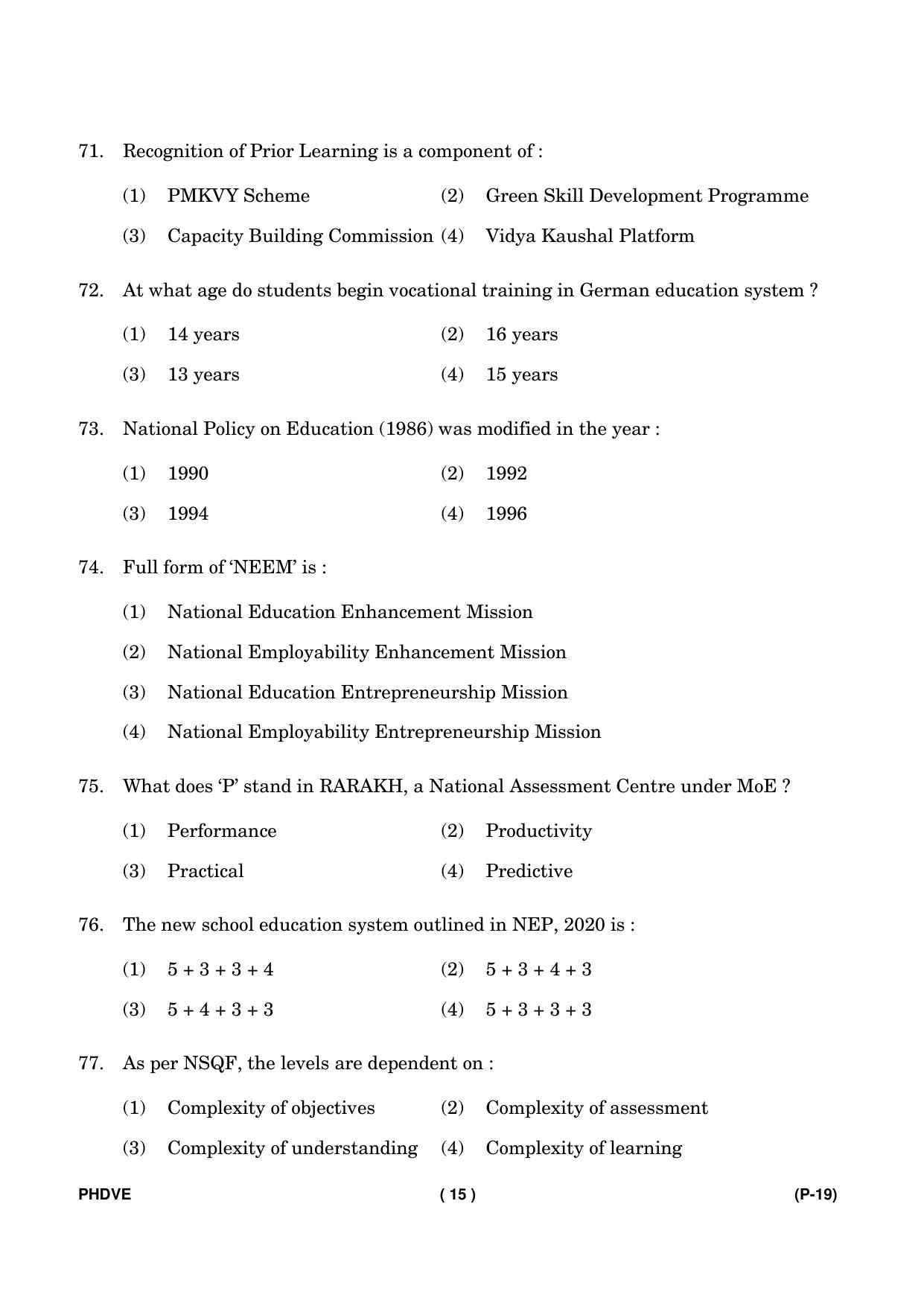 IGNOU PhD Entrance Test Ph. D. (Vocational Education) Entrance Test, July, 2023 Question Paper - Page 16