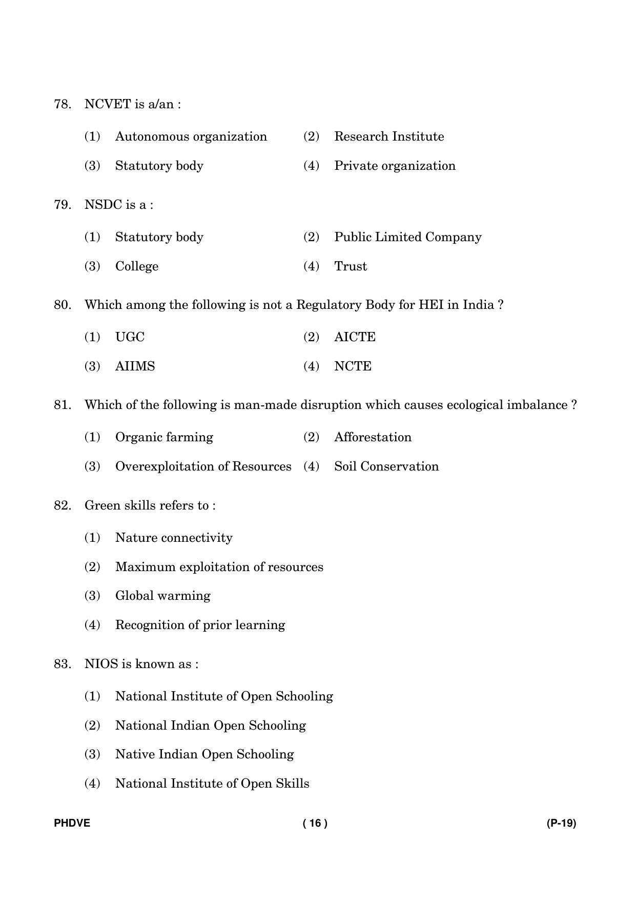 IGNOU PhD Entrance Test Ph. D. (Vocational Education) Entrance Test, July, 2023 Question Paper - Page 17