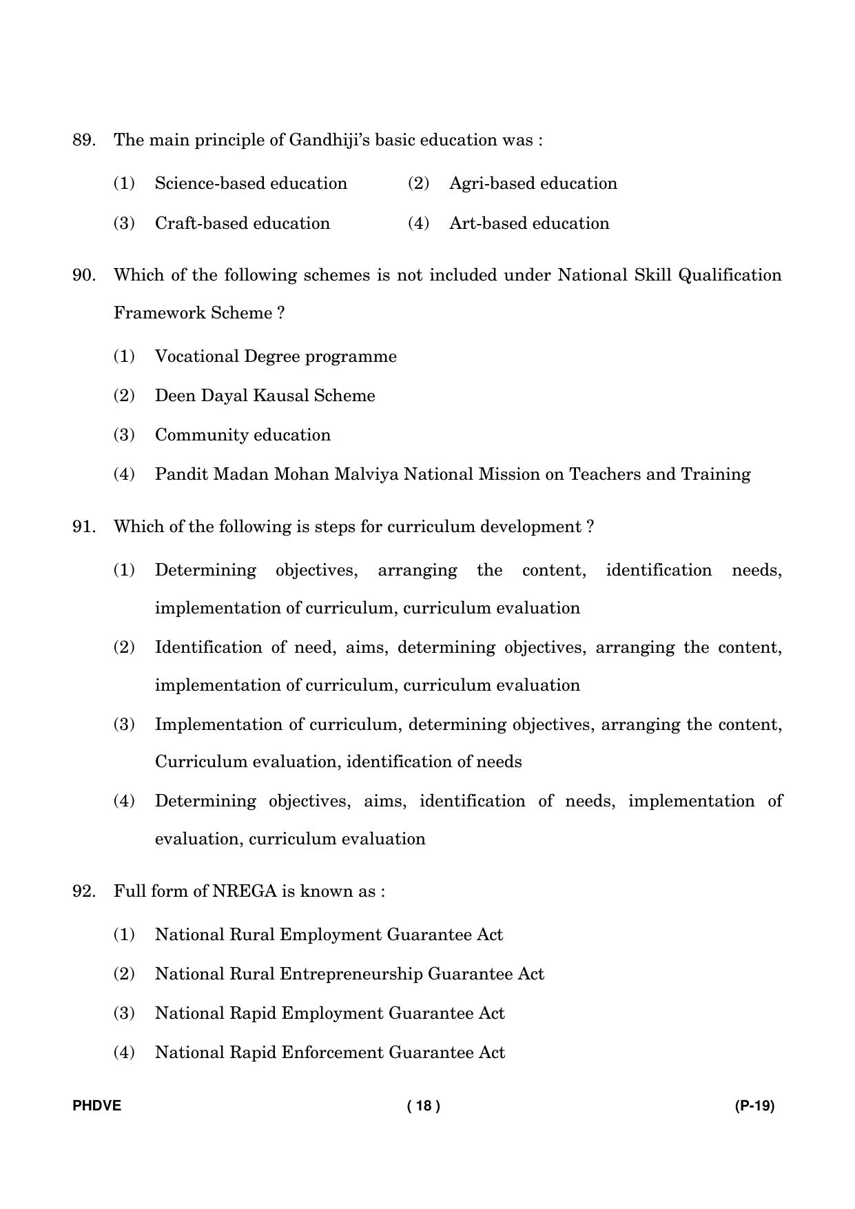 IGNOU PhD Entrance Test Ph. D. (Vocational Education) Entrance Test, July, 2023 Question Paper - Page 19