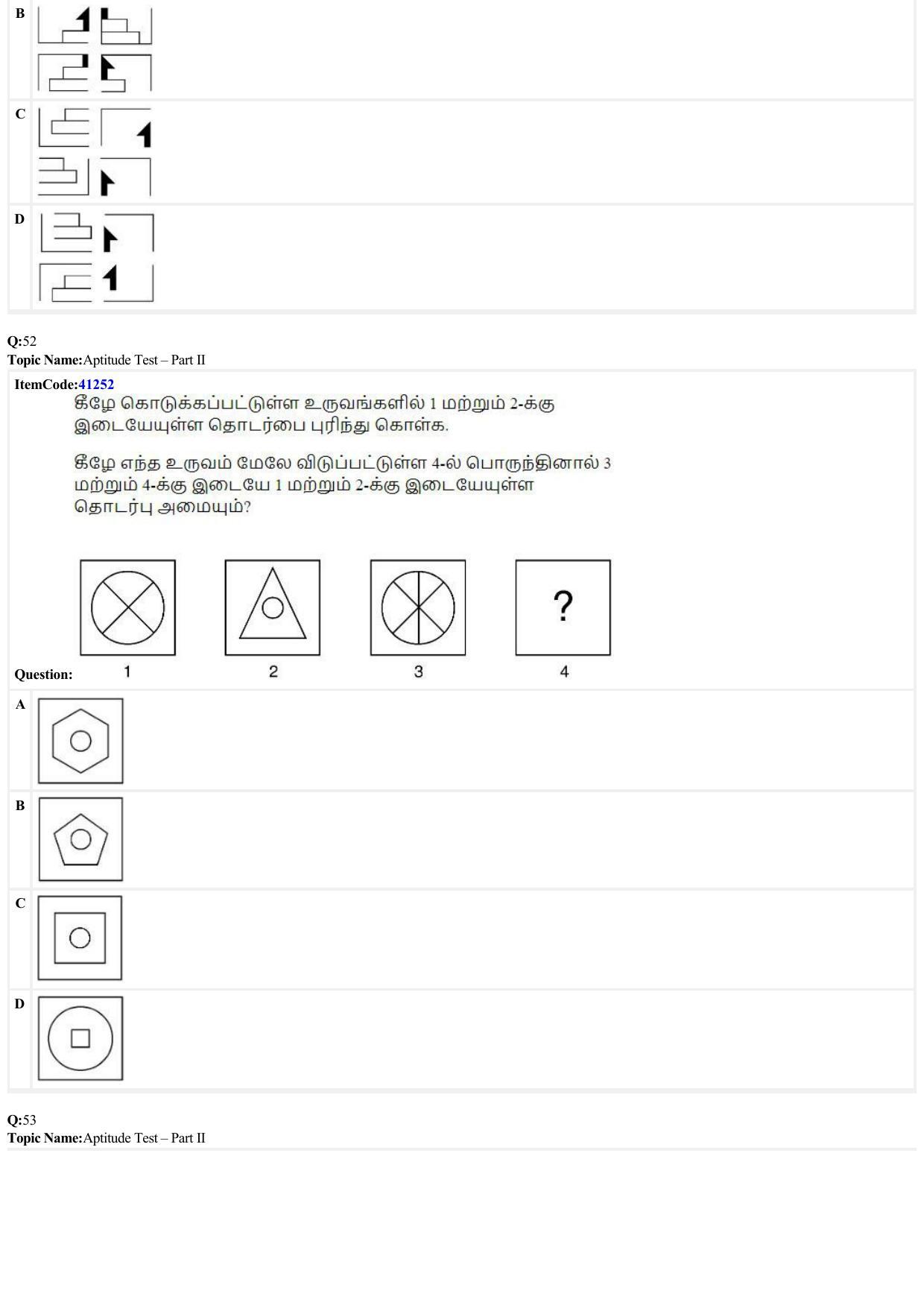 JEE Mains 2022: B Arch & B Planning Tamil (Shift A2) 23-06-2022 Question Paper - Page 13