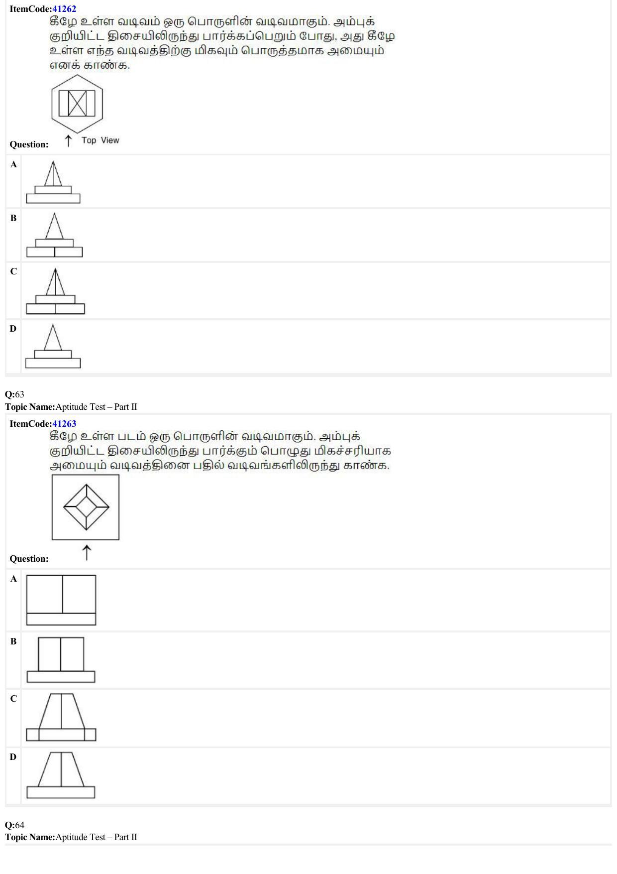 JEE Mains 2022: B Arch & B Planning Tamil (Shift A2) 23-06-2022 Question Paper - Page 18