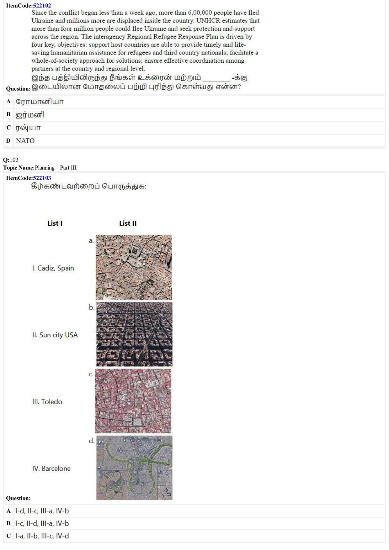 JEE Mains 2022: B Arch & B Planning Tamil (Shift A2) 23-06-2022 Question Paper - Page 34
