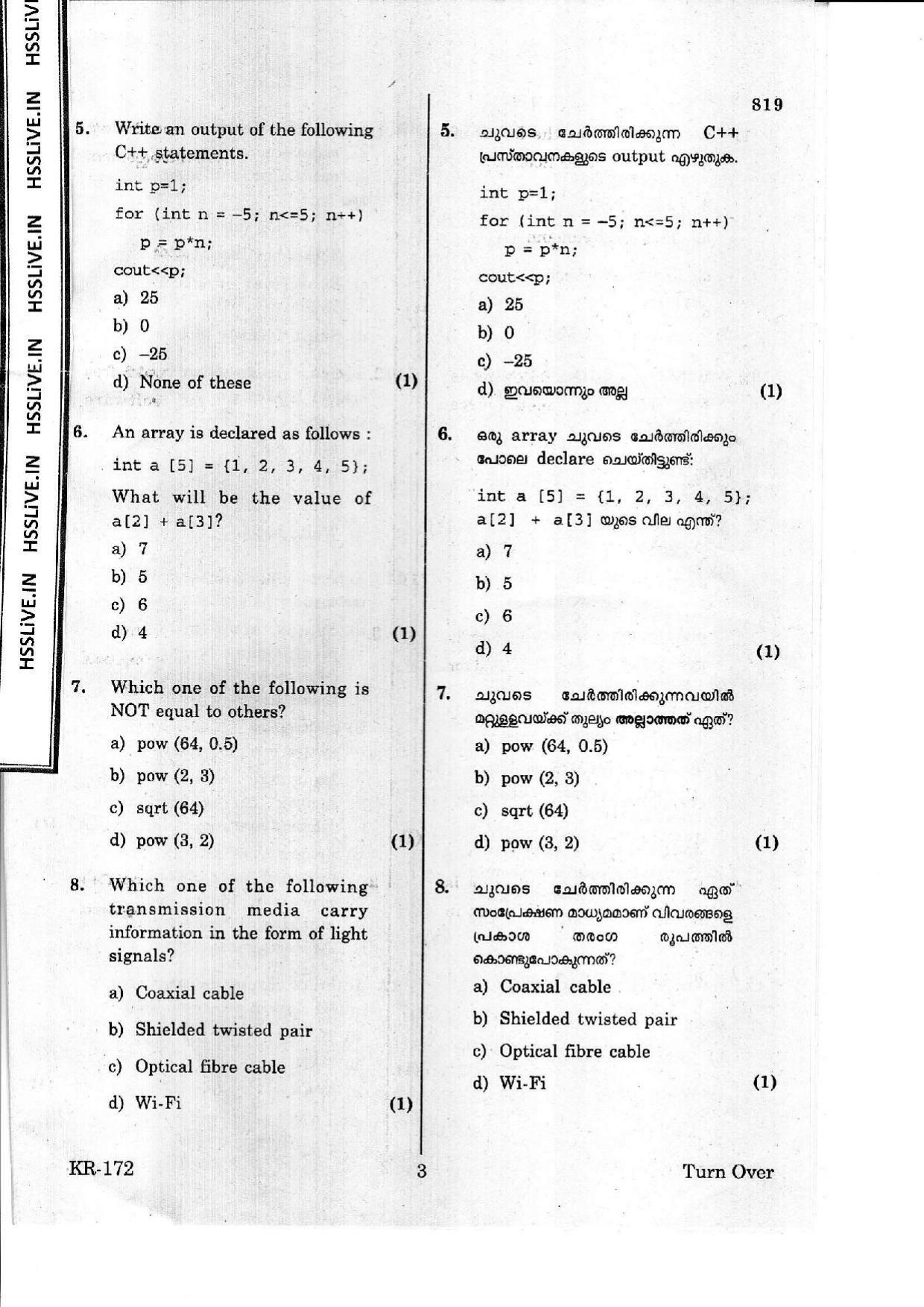 Kerala Plus One 2017 Computer Science Question Papers - Page 3