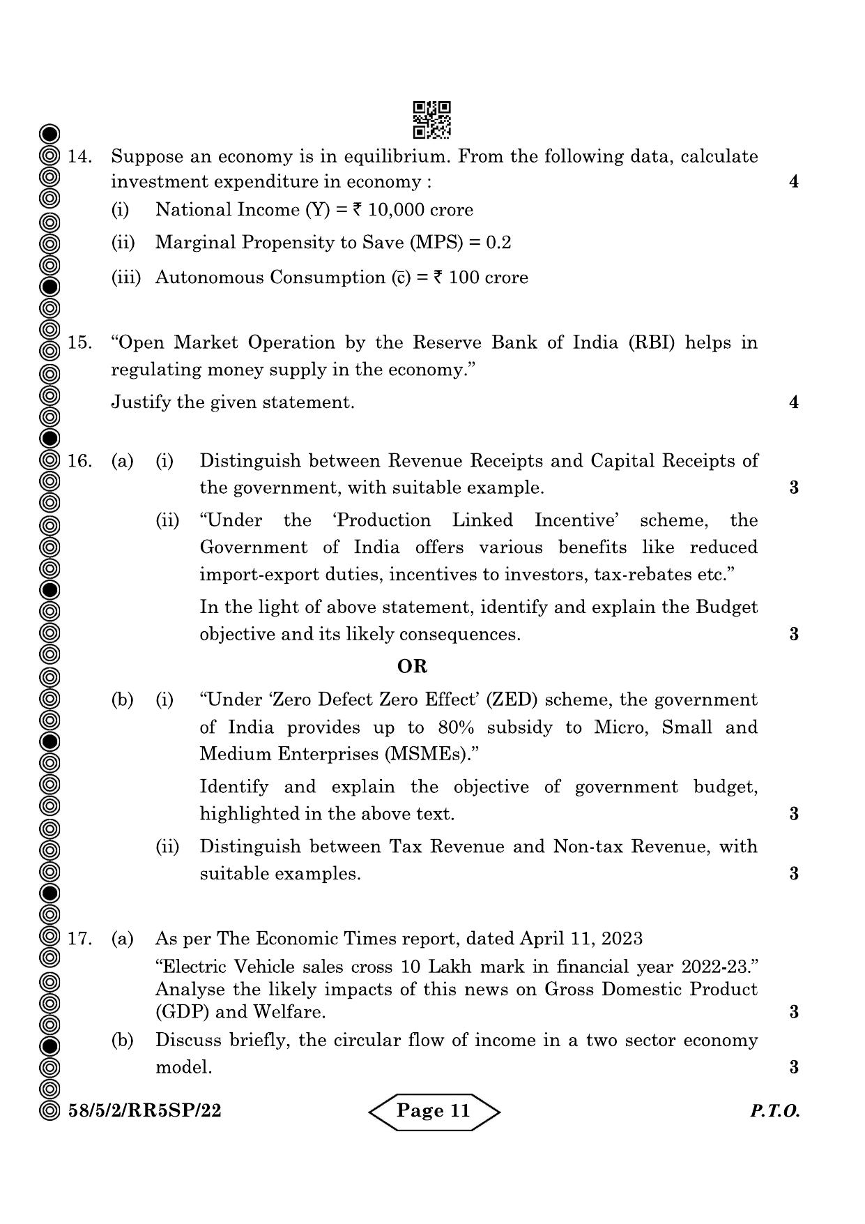 CBSE Class 12 58-5-2 Economics 2024 Question Paper - Page 11