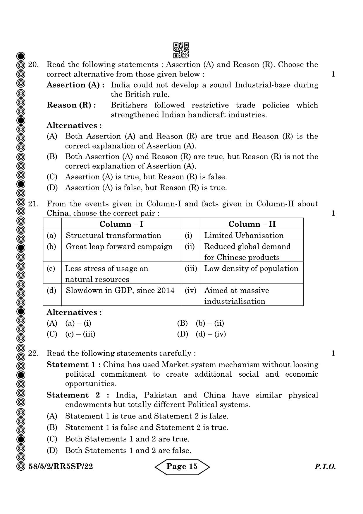 CBSE Class 12 58-5-2 Economics 2024 Question Paper - Page 15