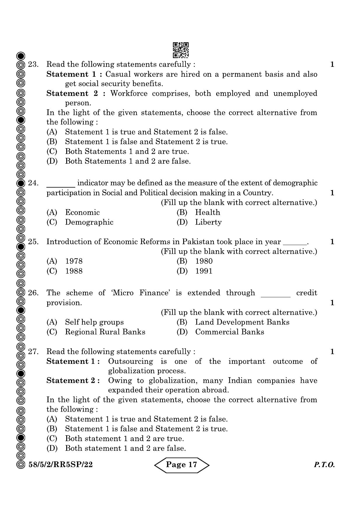 CBSE Class 12 58-5-2 Economics 2024 Question Paper - Page 17