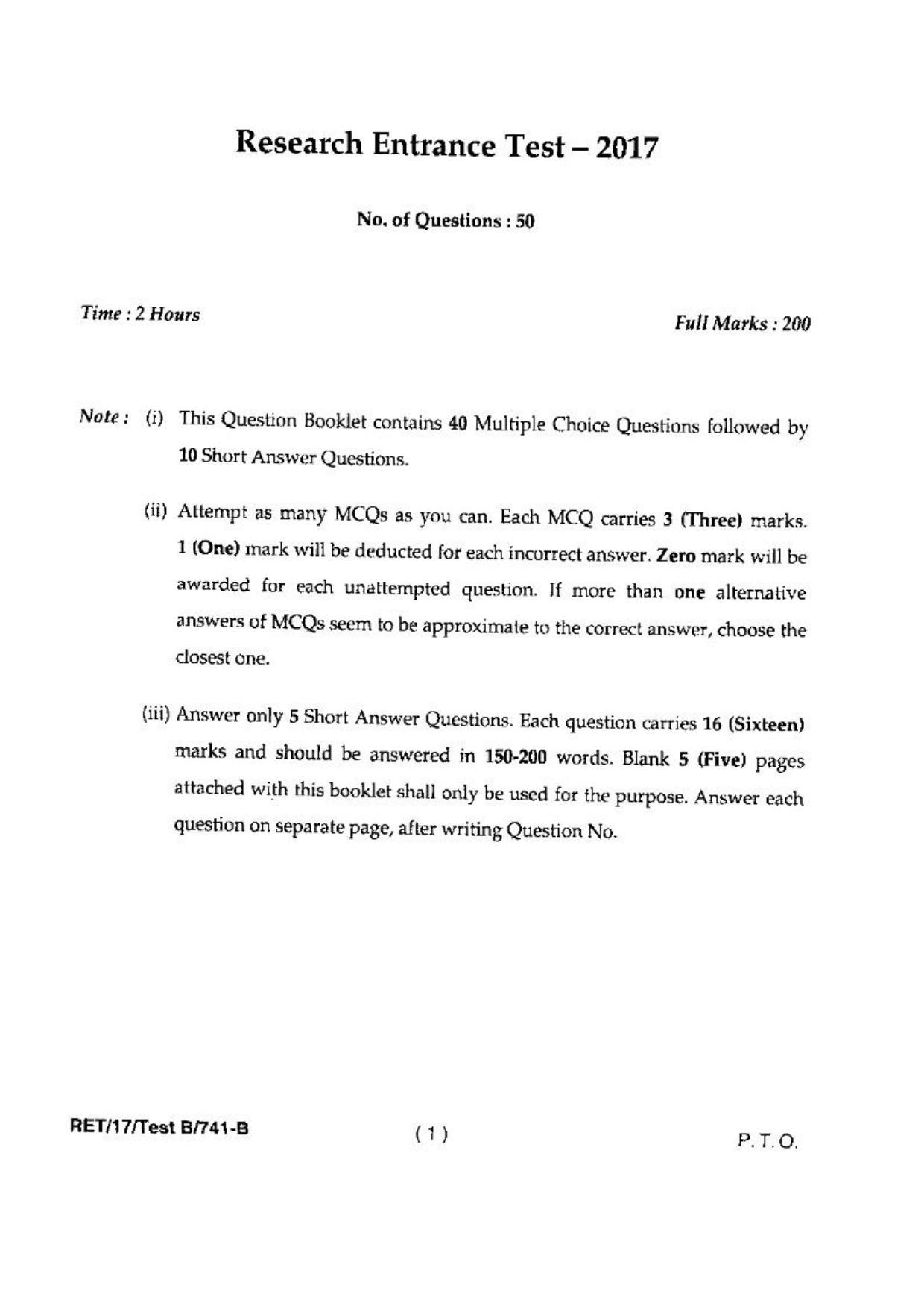 BHU RET(Agriculture) Water Management  2017 Question Paper - Page 3
