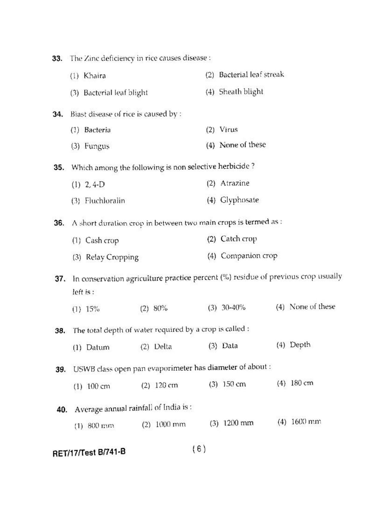 BHU RET(Agriculture) Water Management  2017 Question Paper - Page 8