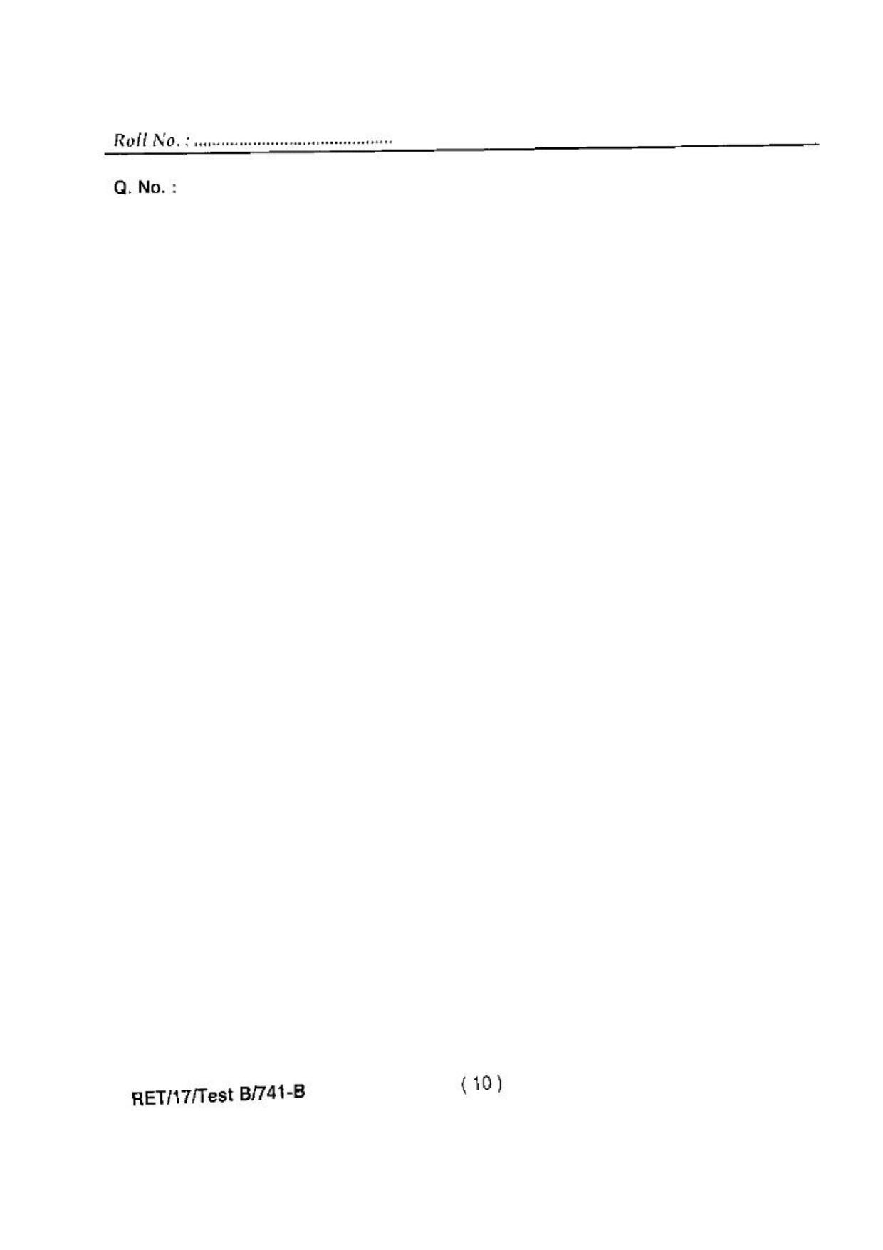 BHU RET(Agriculture) Water Management  2017 Question Paper - Page 12