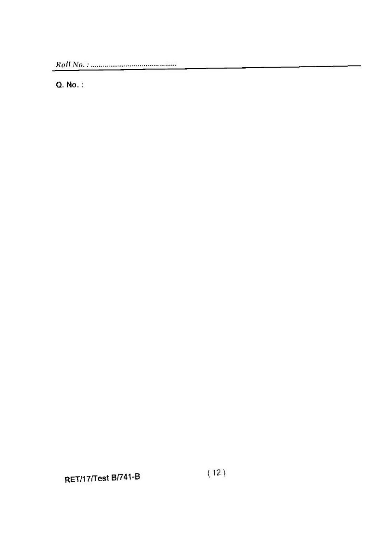 BHU RET(Agriculture) Water Management  2017 Question Paper - Page 14
