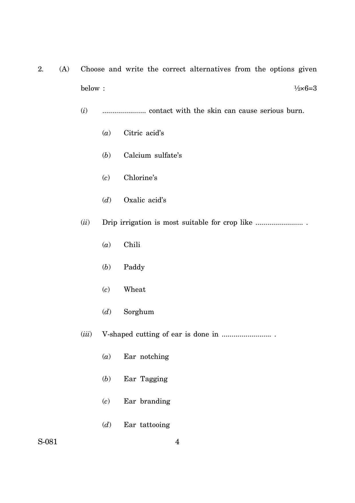 Goa Board Class 10 Agriculture Paddy Farmer  (June 2019) Question Paper - Page 4