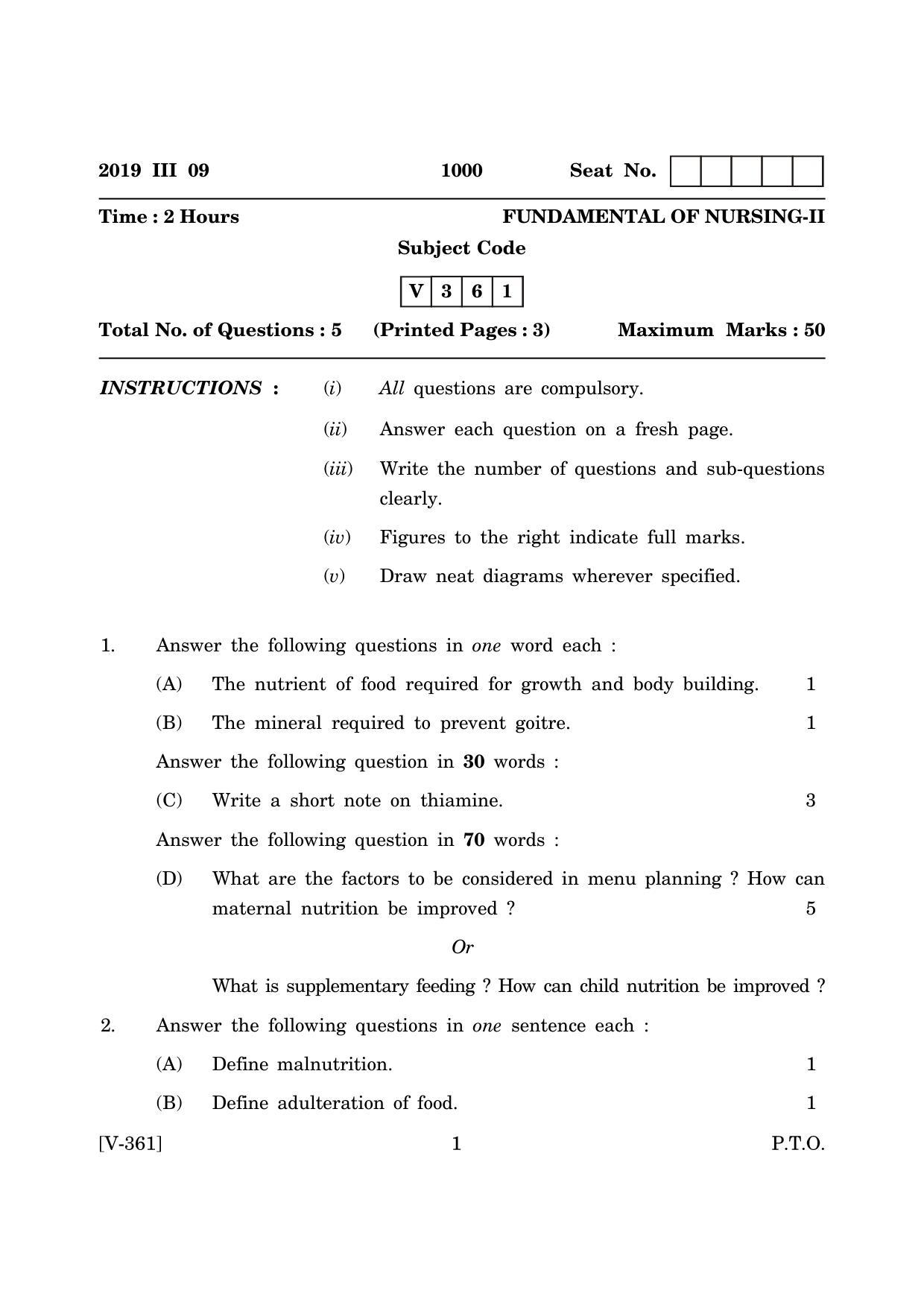 Goa Board Class 12 Fundamentals of Nursing - II  2019 (March 2019) Question Paper - Page 1