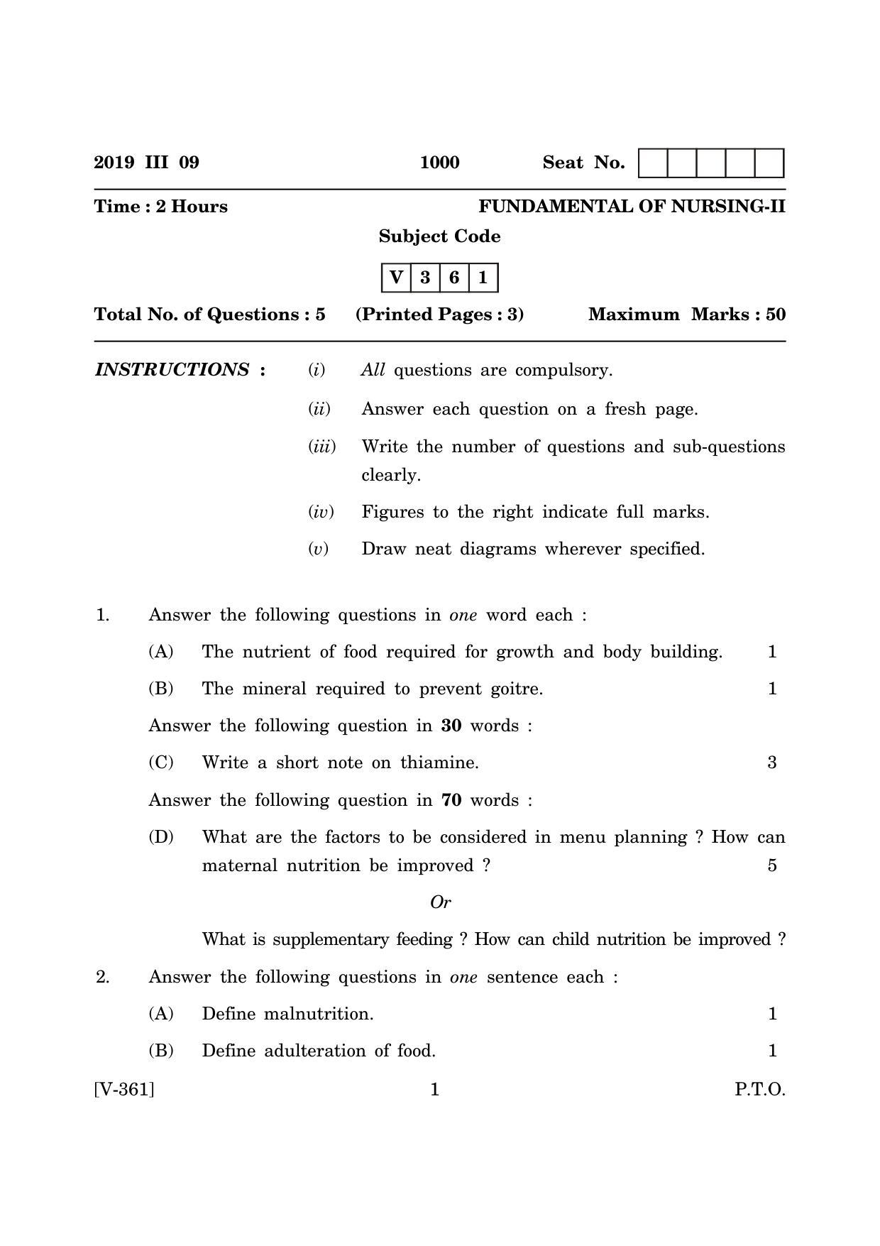 Goa Board Class 12 Fundamentals of Nursing - II  2019 (March 2019) Question Paper - Page 1