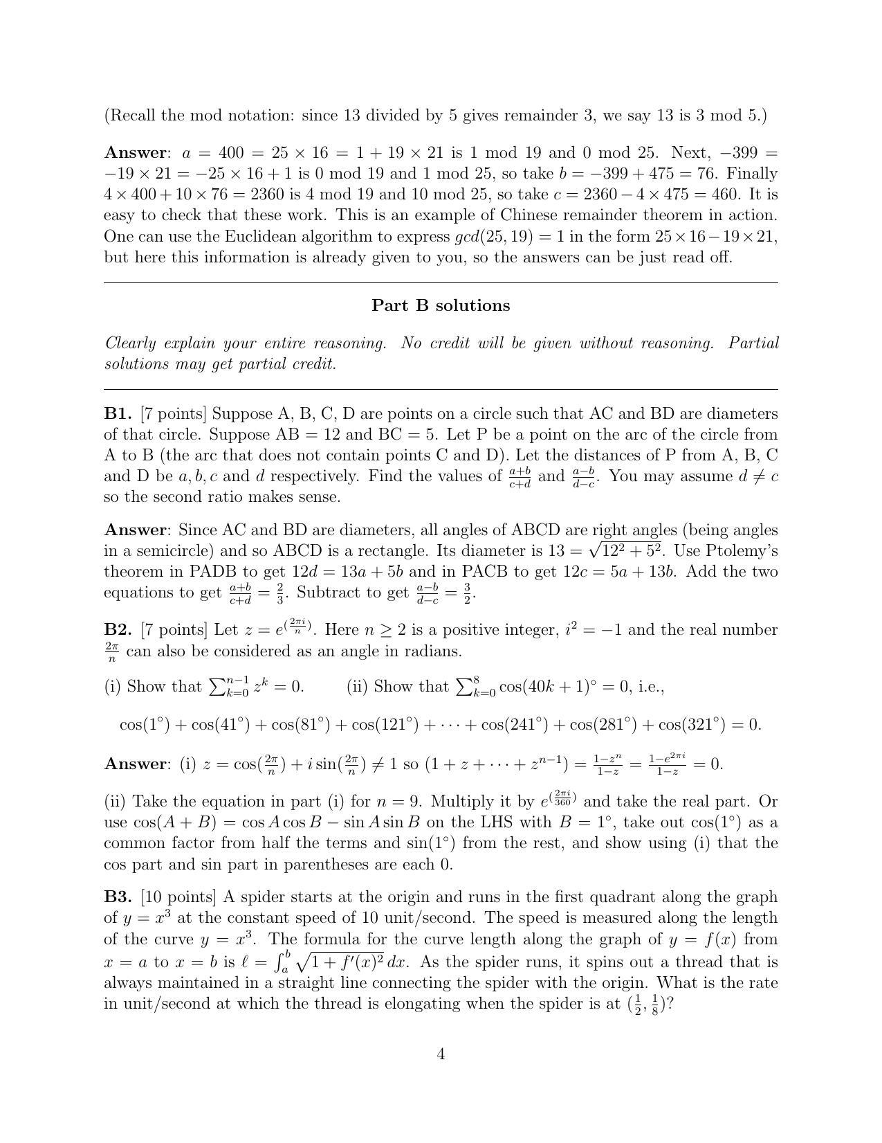 CMI Entrance Exam 2020 Solutions B.Sc (Hons.) Mathematics and Computer Science - Page 4