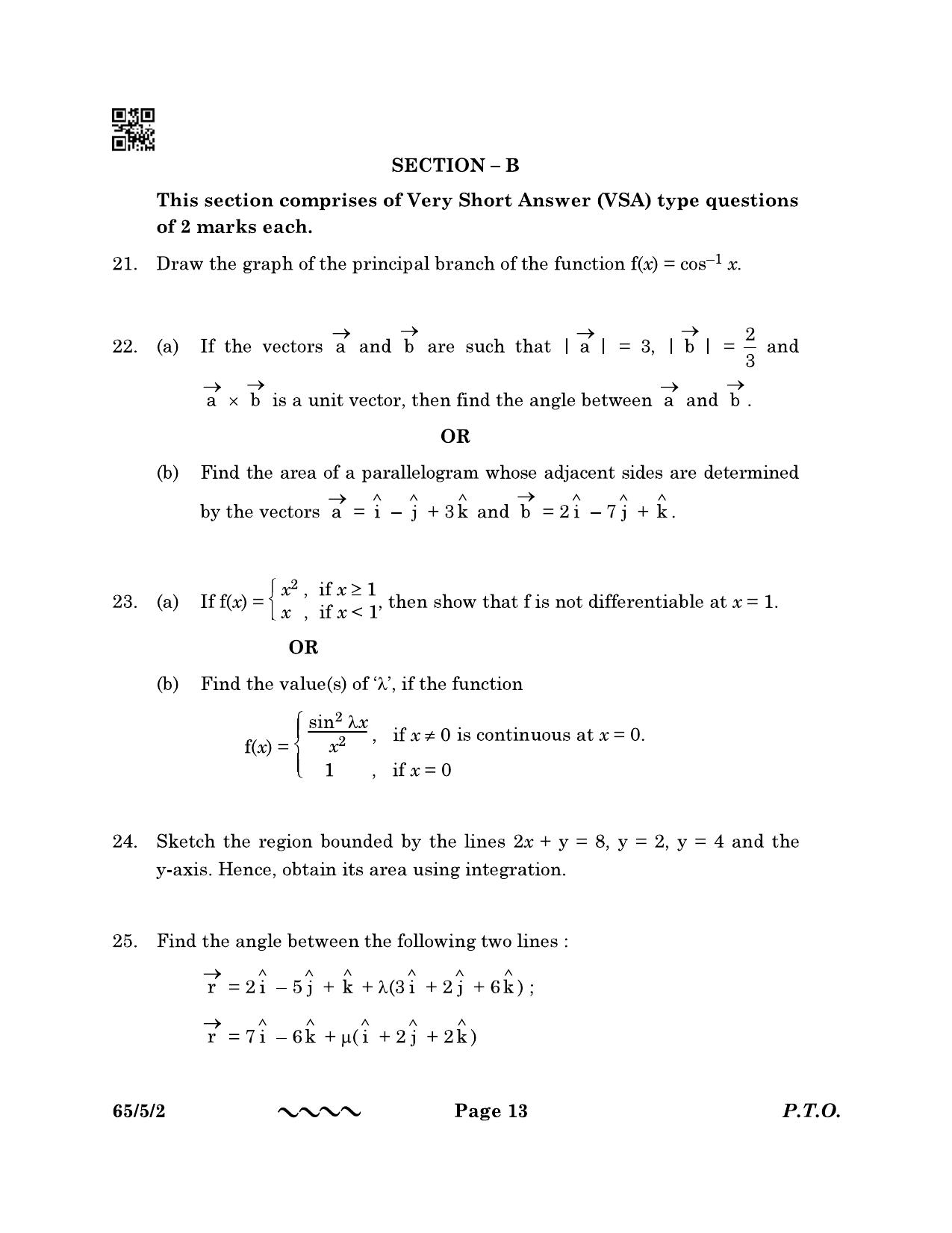 CBSE Class 12 65-5-2 MATHEMATICS 2023 Question Paper - Page 13