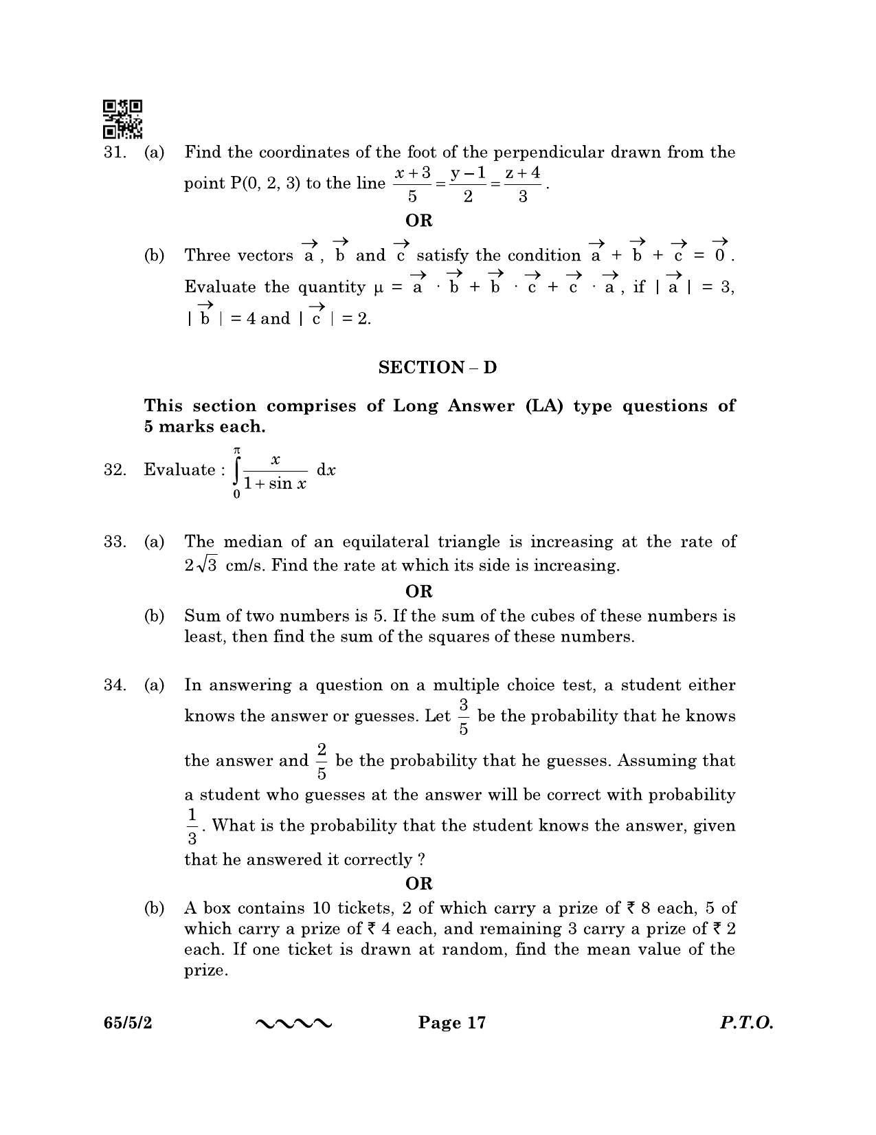 CBSE Class 12 65-5-2 MATHEMATICS 2023 Question Paper - Page 17