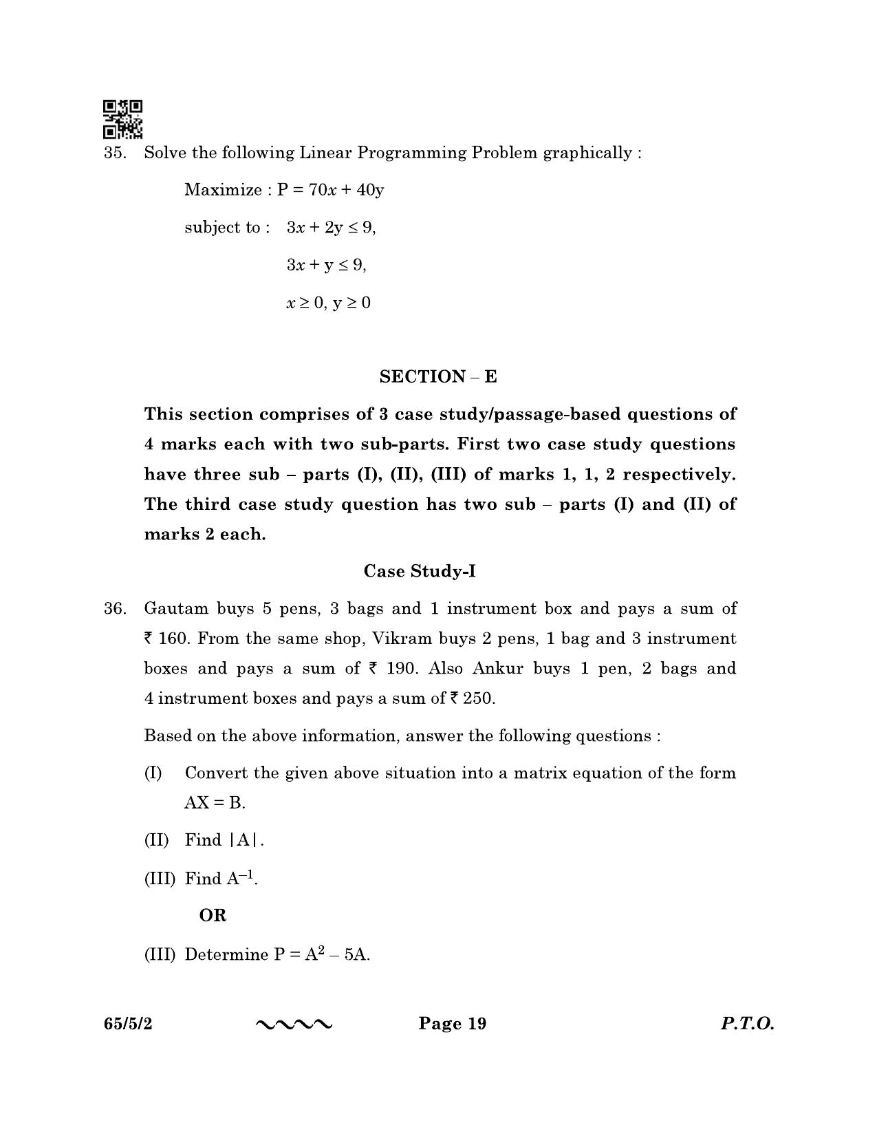 CBSE Class 12 65-5-2 MATHEMATICS 2023 Question Paper - Page 19