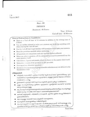 Kerala Plus One 2017 Physics Question Papers