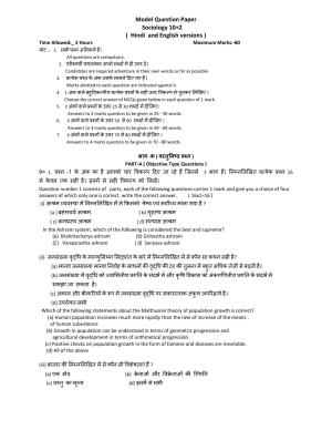 HPBOSE Class 12th Sociology Sample Question Papers 2025