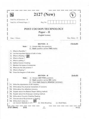 AP Intermediate 2nd Year Vocational Question Paper September-2021 - Post_Cocoon_Technology(NEW)-II