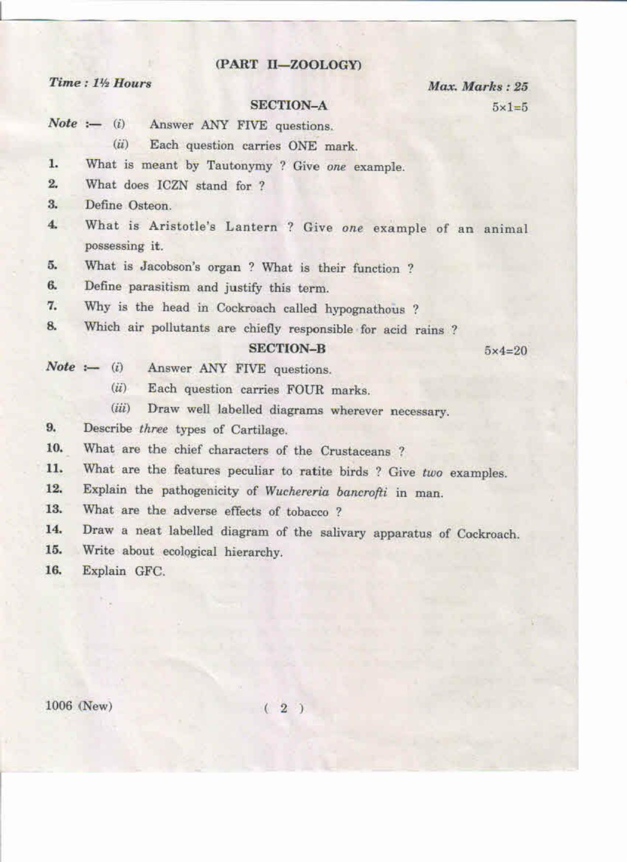 AP Inter 1st Year Biological Sciences (Botany & Zoology)-I (New) May-2019-Vocational Question Paper - Page 2