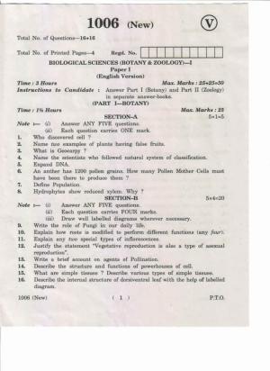 AP Inter 1st Year Biological Sciences (Botany & Zoology)-I (New) May-2019-Vocational Question Paper
