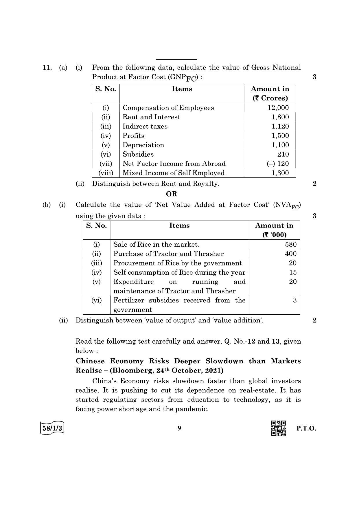 CBSE Class 12 58-1-3 Economics 2022 Question Paper - Page 9