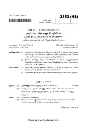 TN Class 12 Basic Electronics Engineering 3353 NS Question Papers 2020