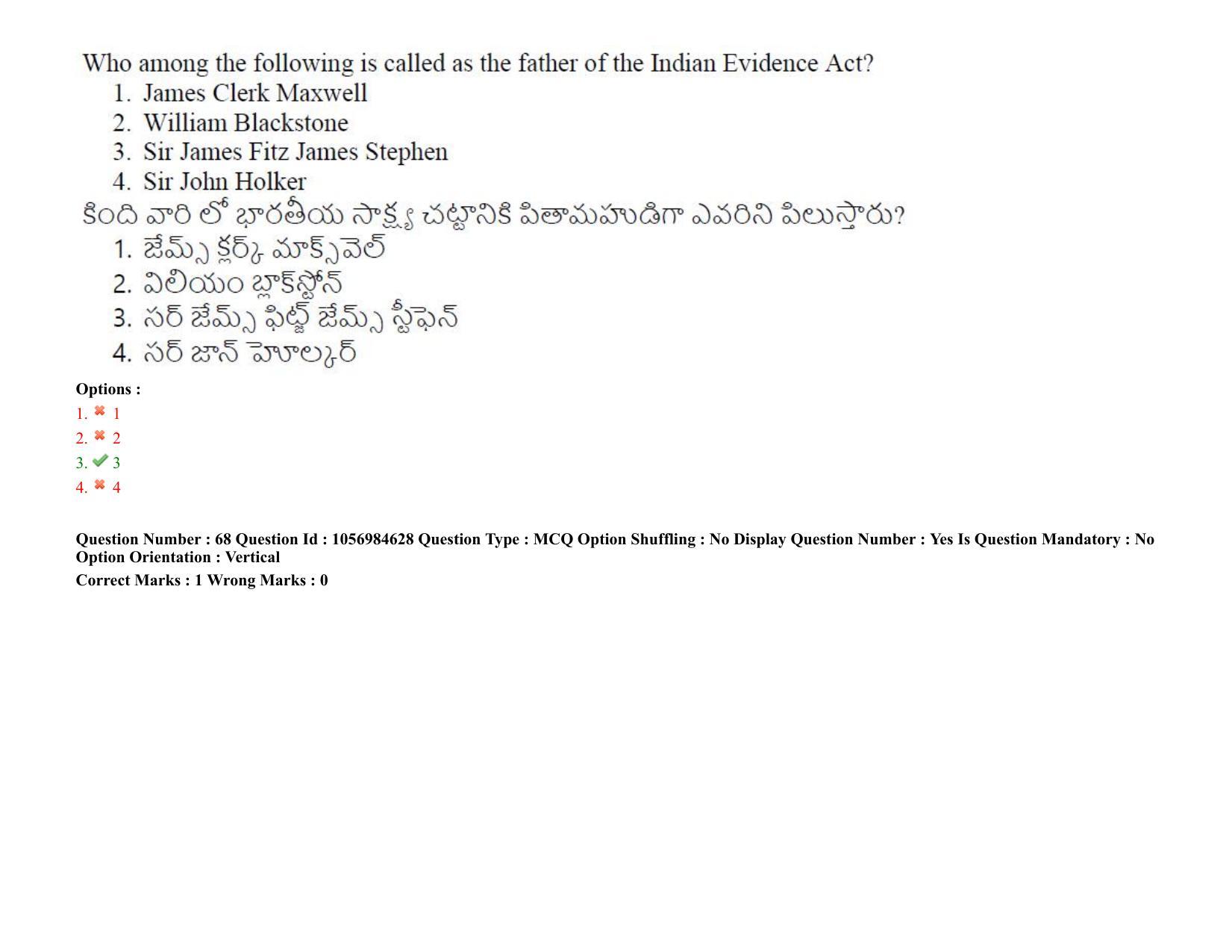 TS LAWCET 5 Year 2021 Shift 1 Question Paper with Answer Key - Page 66
