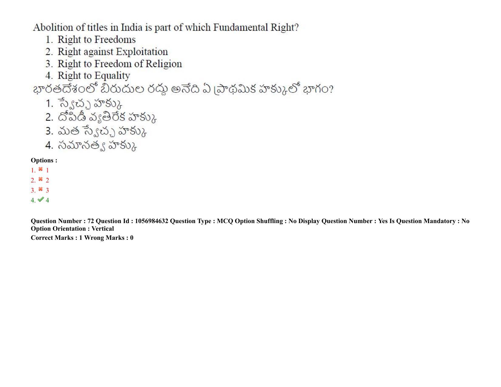 TS LAWCET 5 Year 2021 Shift 1 Question Paper with Answer Key - Page 70