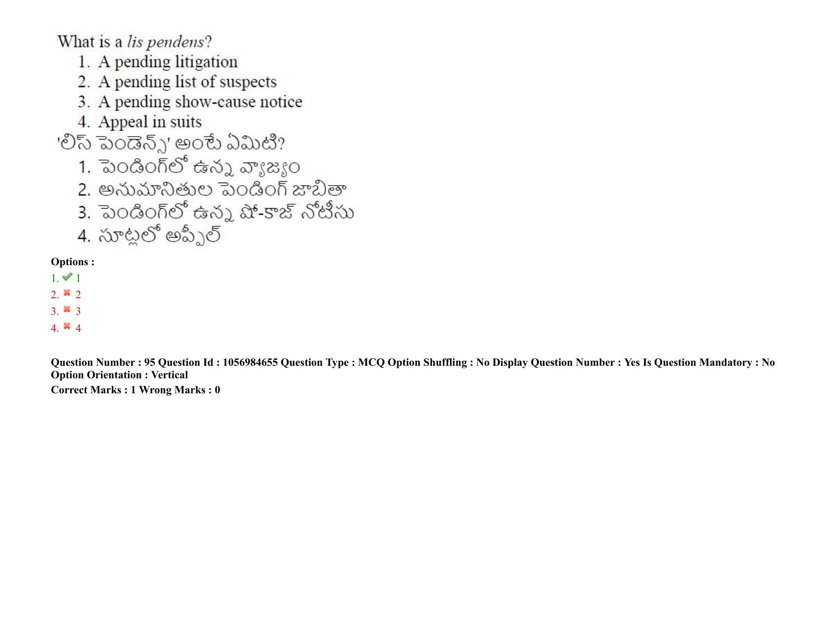 TS LAWCET 5 Year 2021 Shift 1 Question Paper with Answer Key - Page 93