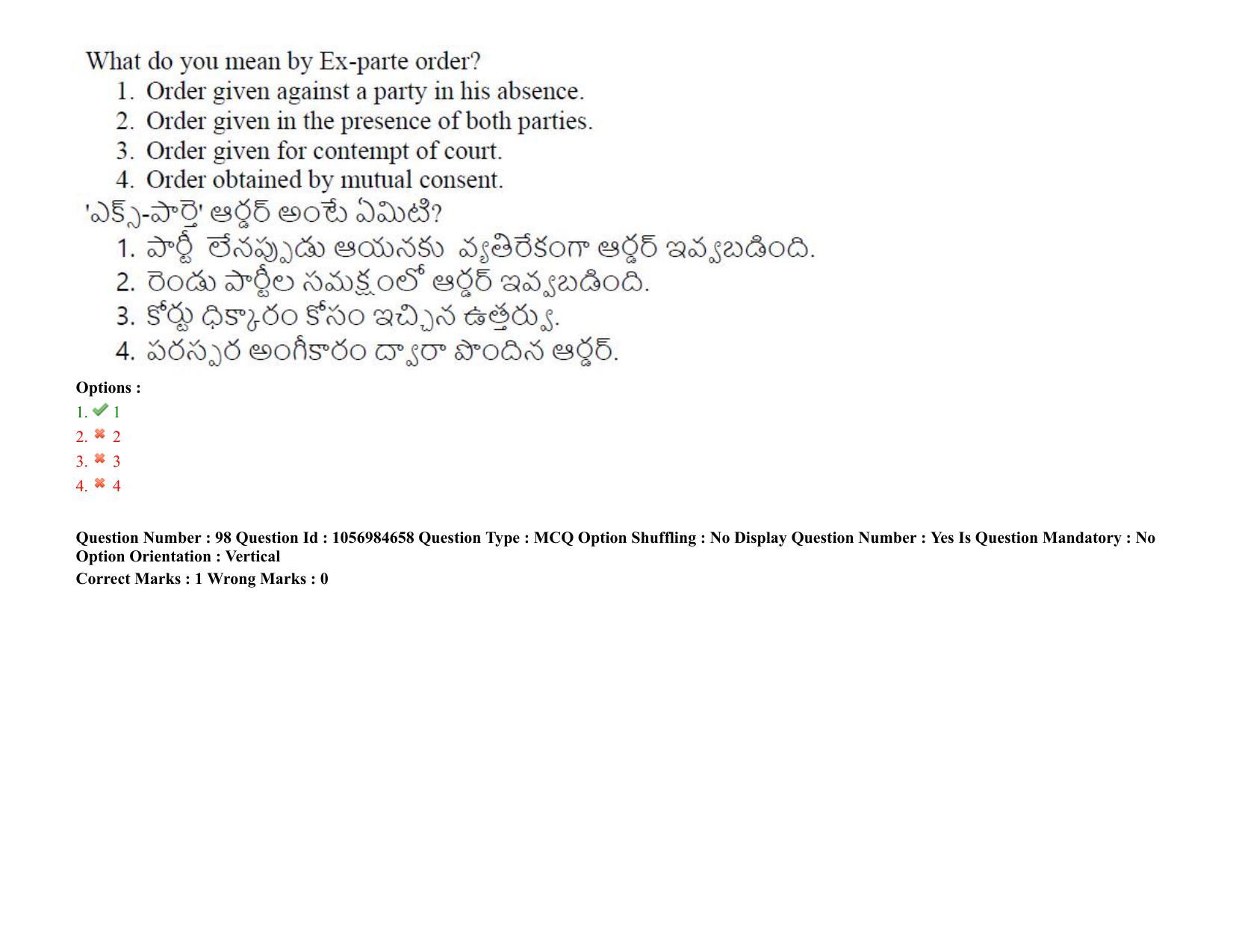 TS LAWCET 5 Year 2021 Shift 1 Question Paper with Answer Key - Page 96