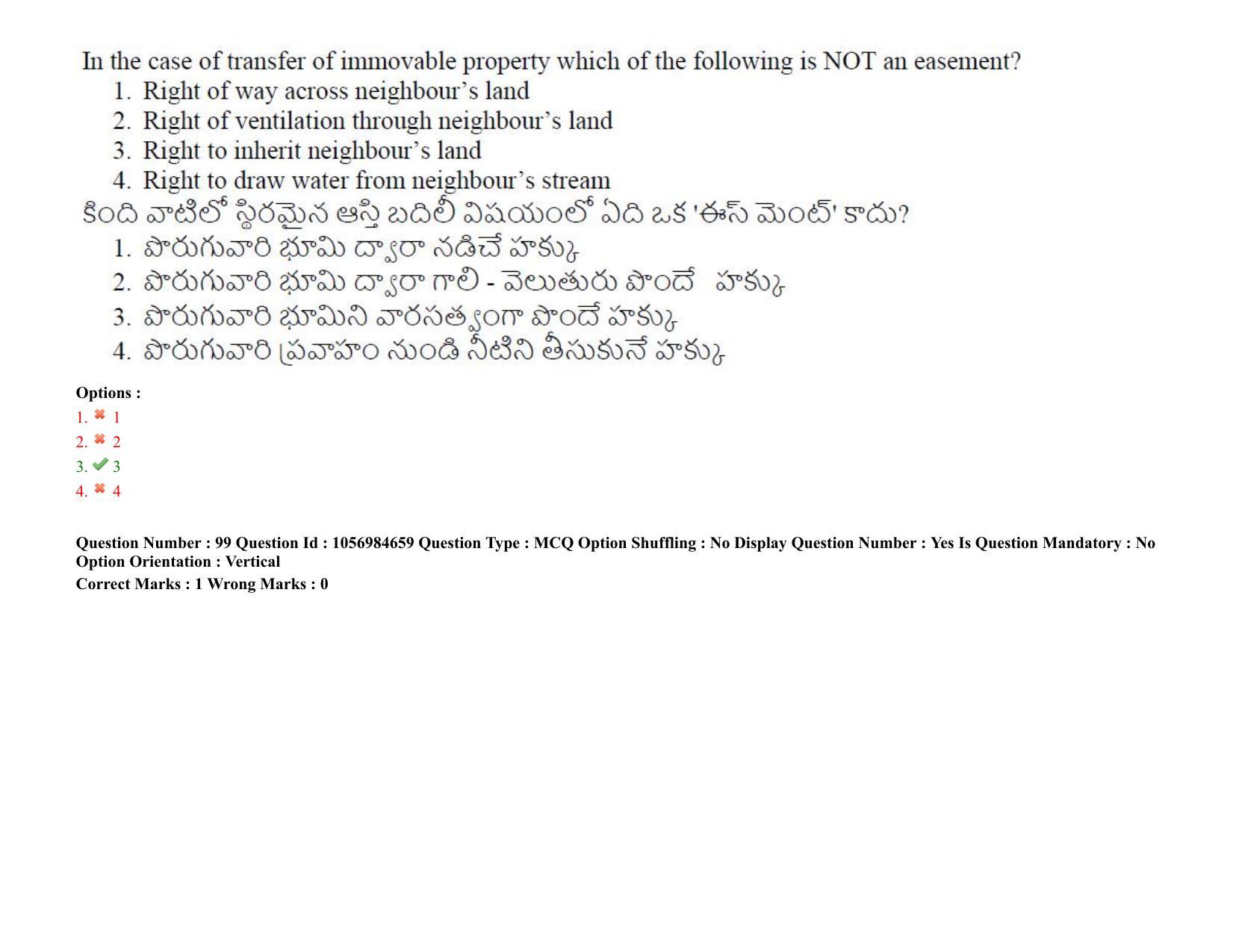 TS LAWCET 5 Year 2021 Shift 1 Question Paper with Answer Key - Page 97