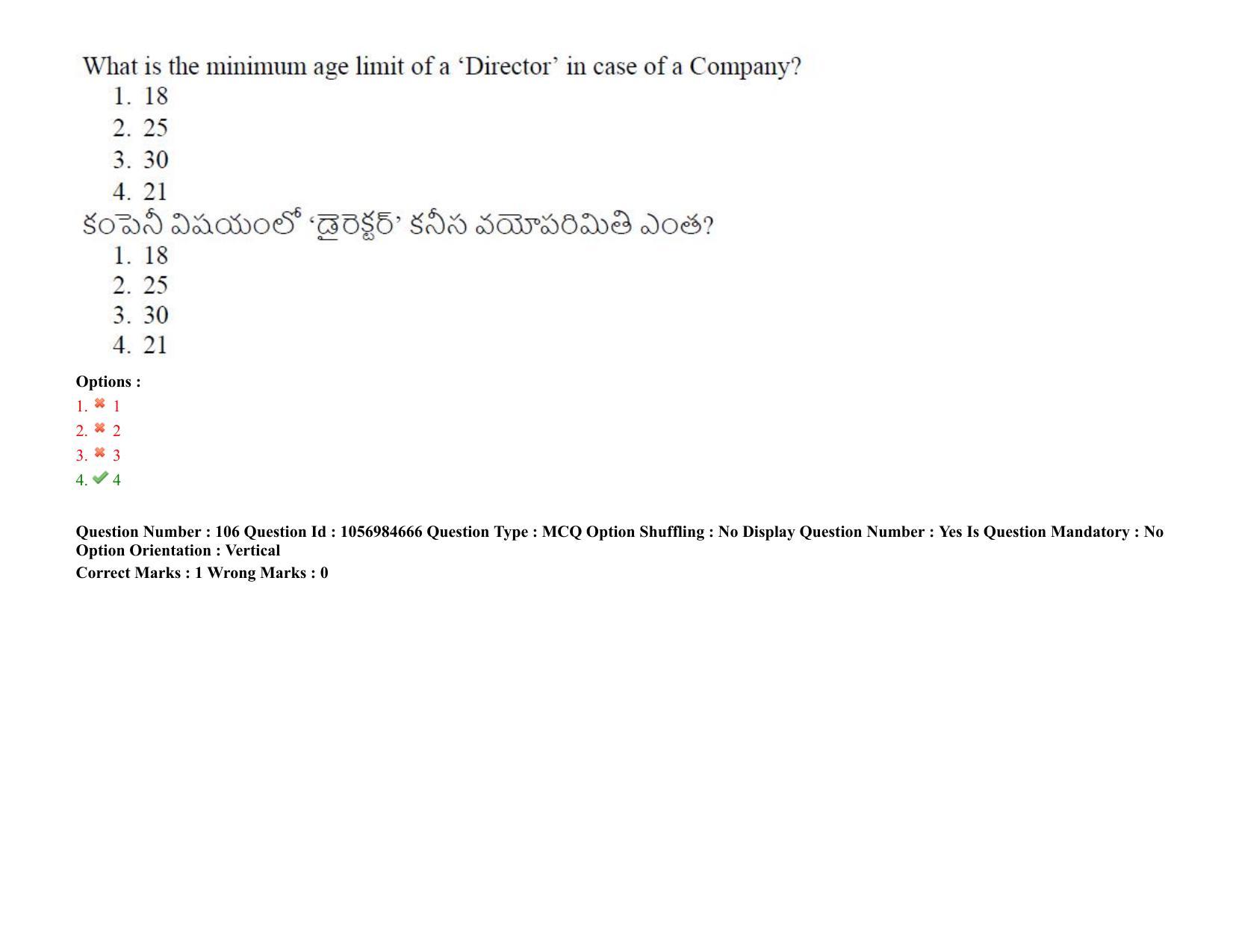 TS LAWCET 5 Year 2021 Shift 1 Question Paper with Answer Key - Page 104