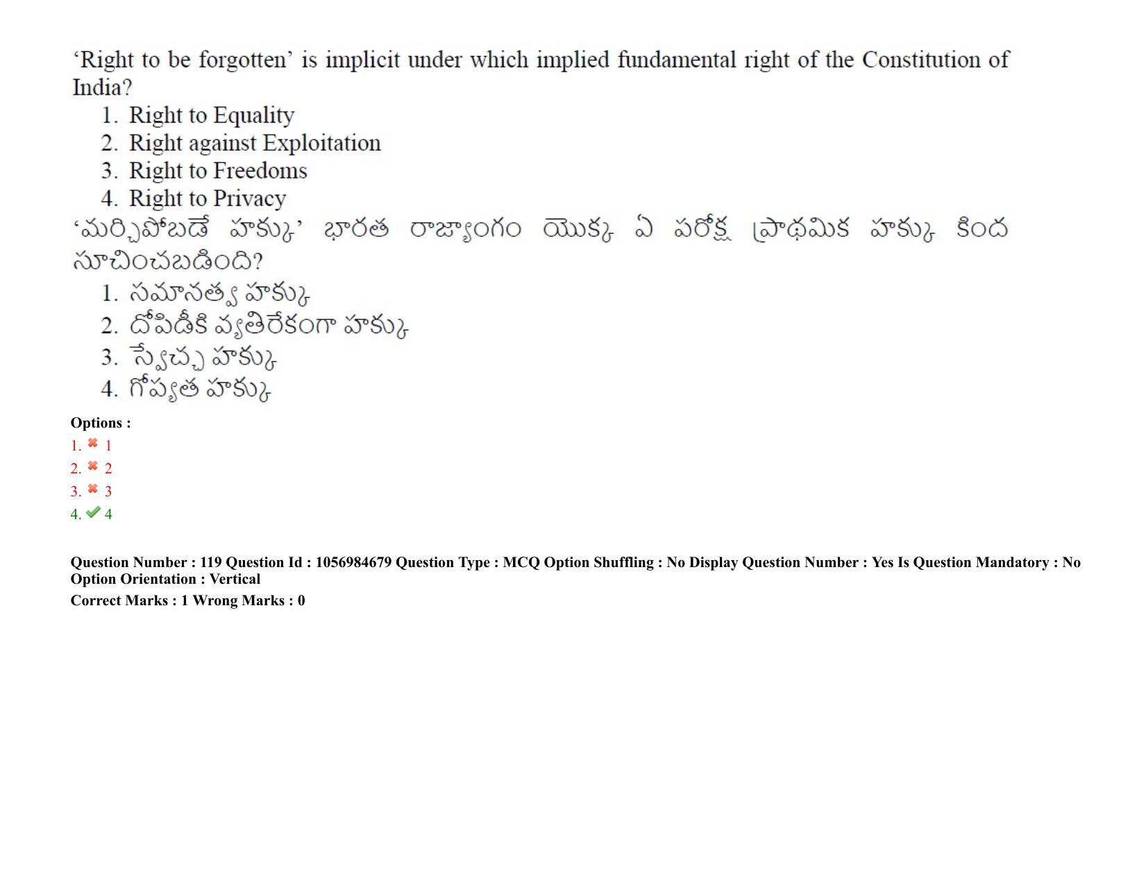 TS LAWCET 5 Year 2021 Shift 1 Question Paper with Answer Key - Page 117
