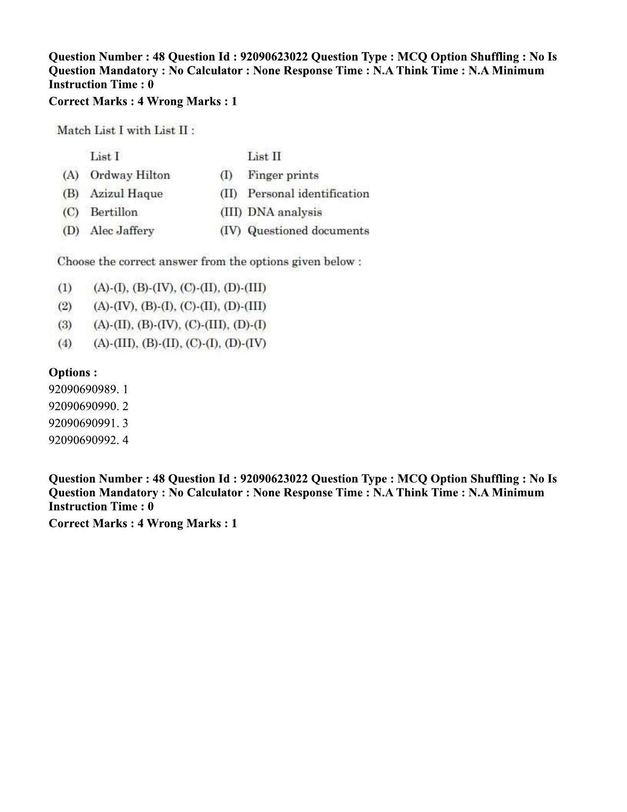 CUET PG 2023: SCQP13 – Forensic Science Eng - Shift 2 (24-06-2023) Question Paper - Page 48