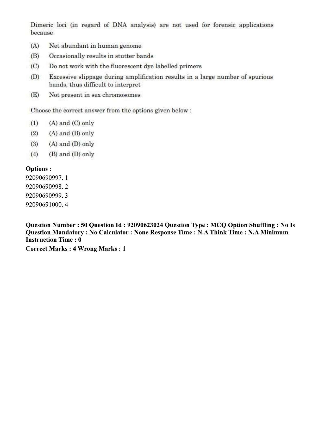 CUET PG 2023: SCQP13 – Forensic Science Eng - Shift 2 (24-06-2023) Question Paper - Page 51
