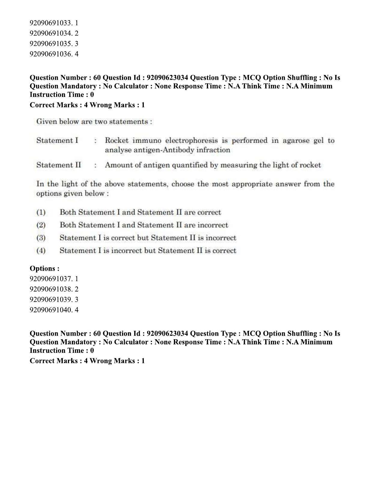 CUET PG 2023: SCQP13 – Forensic Science Eng - Shift 2 (24-06-2023) Question Paper - Page 62