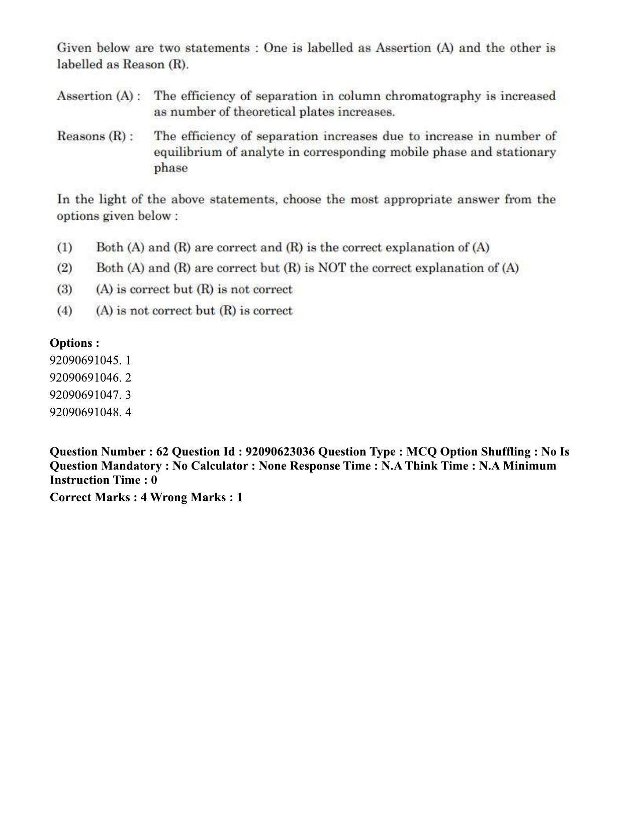 CUET PG 2023: SCQP13 – Forensic Science Eng - Shift 2 (24-06-2023) Question Paper - Page 65